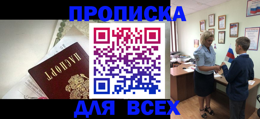 форма 3 в Питкяранте